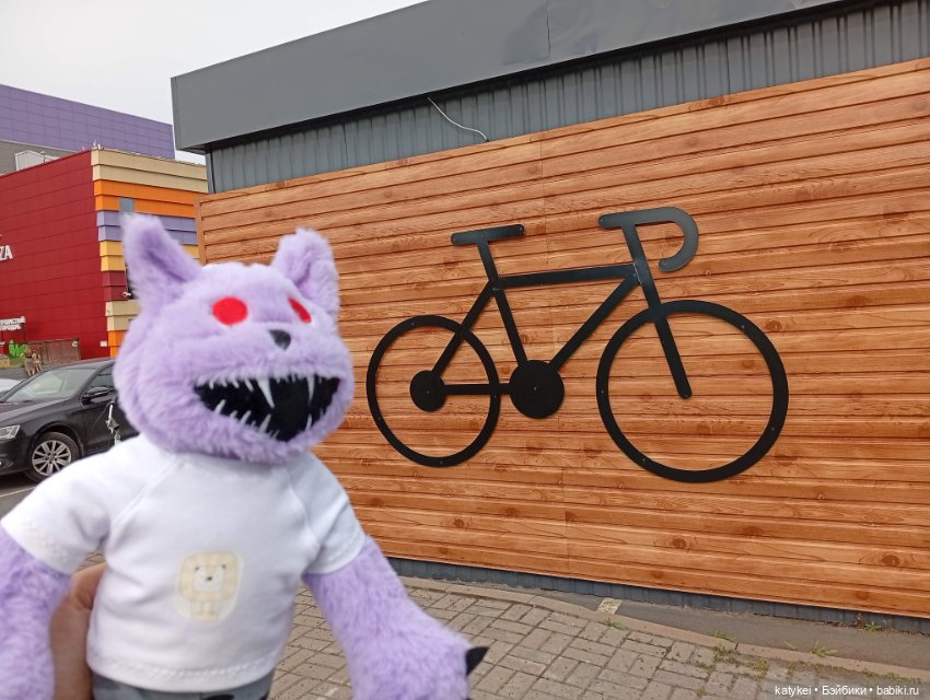 У сиреневой стены — Коллекционные игрушки и фигурки: Lego