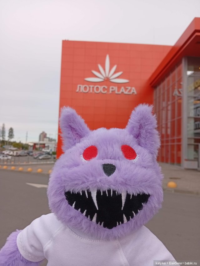 У сиреневой стены — Коллекционные игрушки и фигурки: Lego