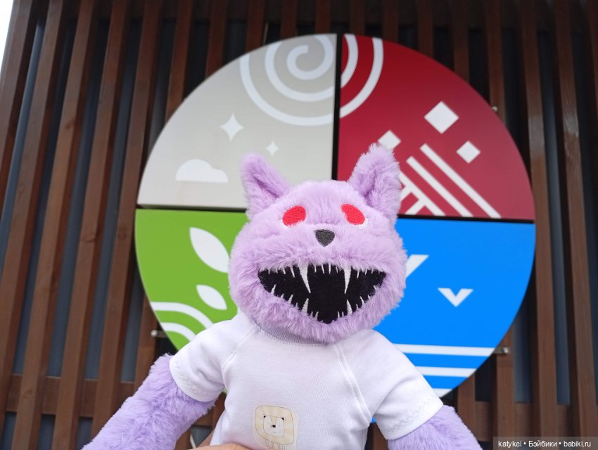 У сиреневой стены — Коллекционные игрушки и фигурки: Lego