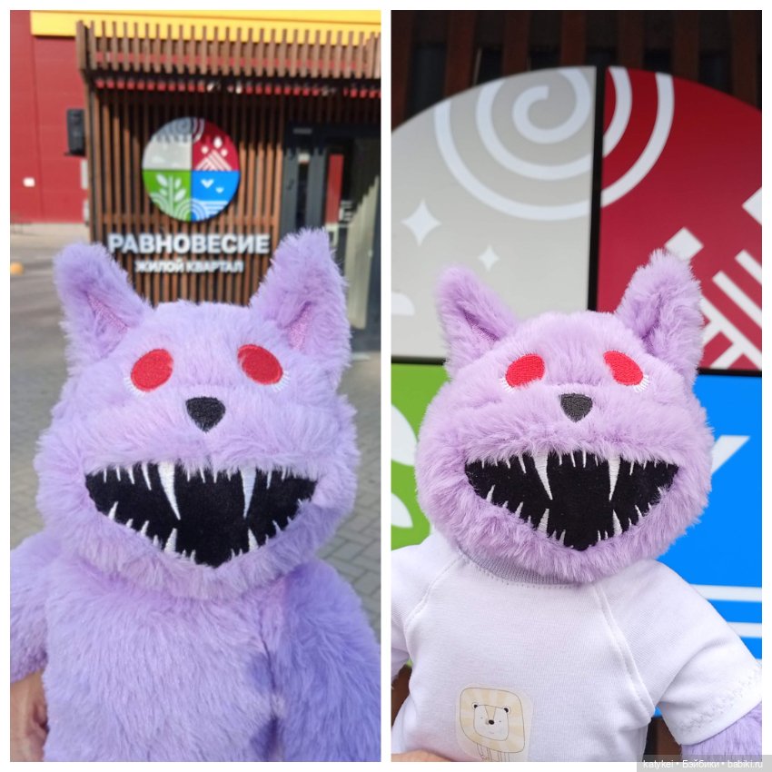 У сиреневой стены — Коллекционные игрушки и фигурки: Lego (фото 3)