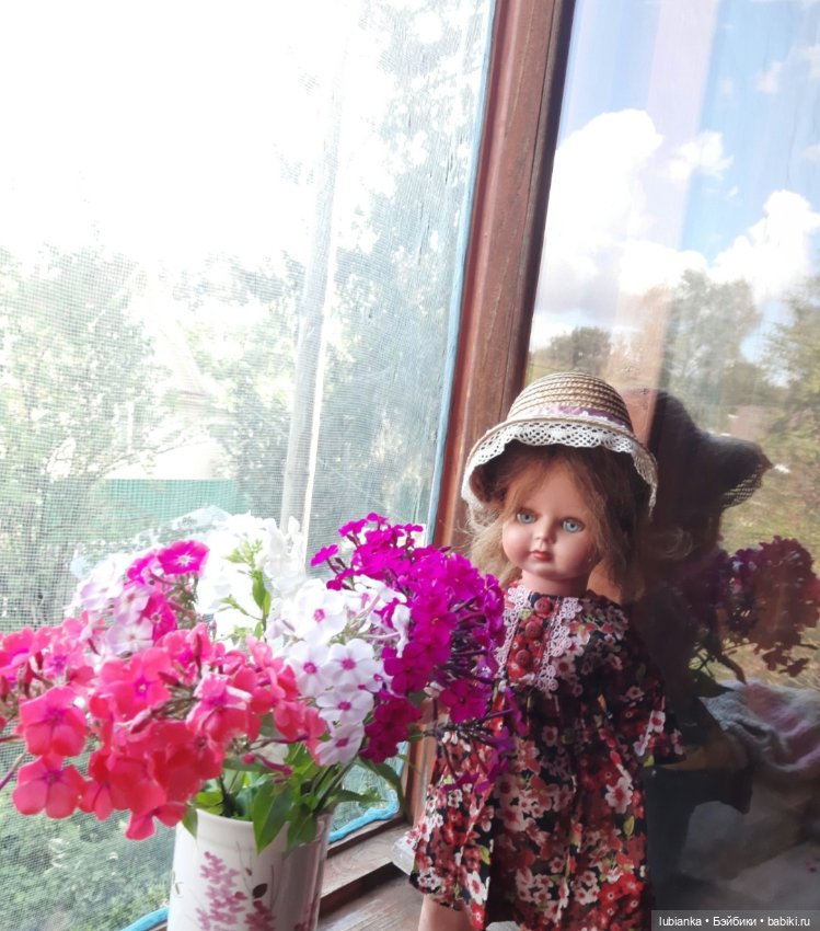 Новая папье-машёвая радость моя🥰💖