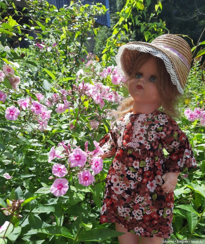 Новая папье-машёвая радость моя🥰💖