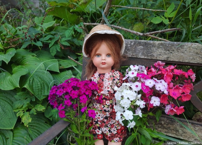 Новая папье-машёвая радость моя🥰💖