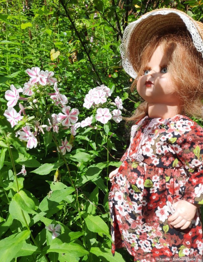 Новая папье-машёвая радость моя🥰💖