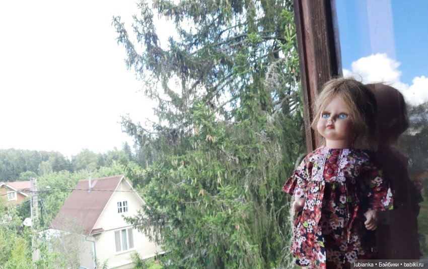 Новая папье-машёвая радость моя🥰💖