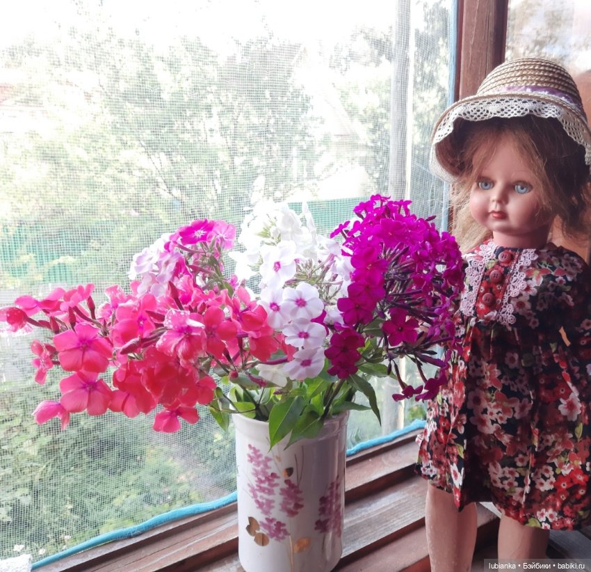 Новая папье-машёвая радость моя🥰💖