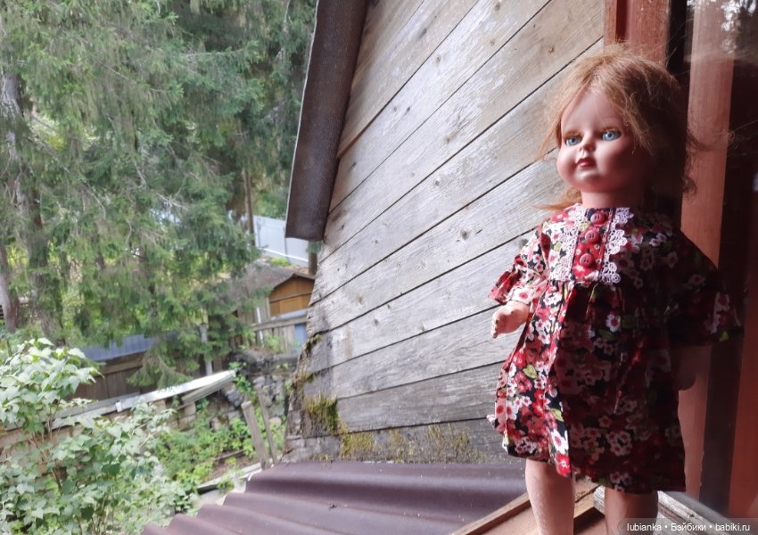 Новая папье-машёвая радость моя🥰💖