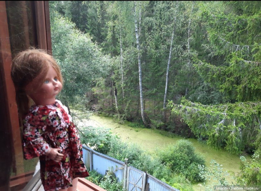 Новая папье-машёвая радость моя🥰💖