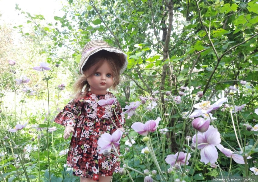 Новая папье-машёвая радость моя🥰💖