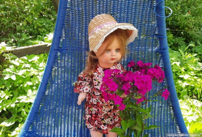 Новая папье-машёвая радость моя🥰💖