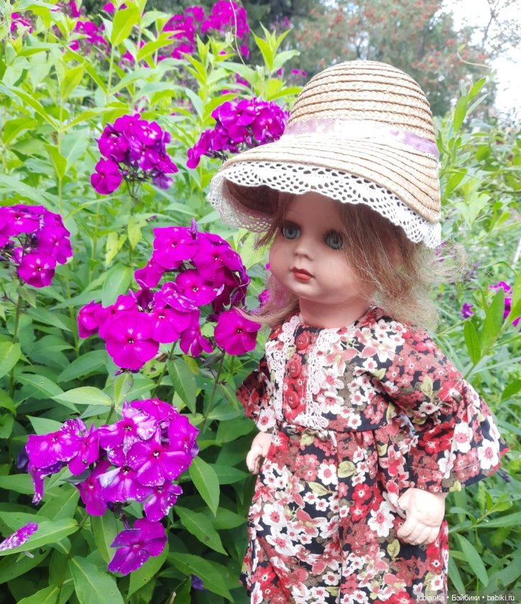 Новая папье-машёвая радость моя🥰💖