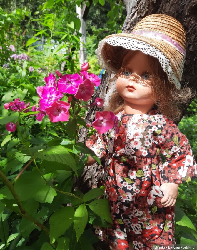 Новая папье-машёвая радость моя🥰💖