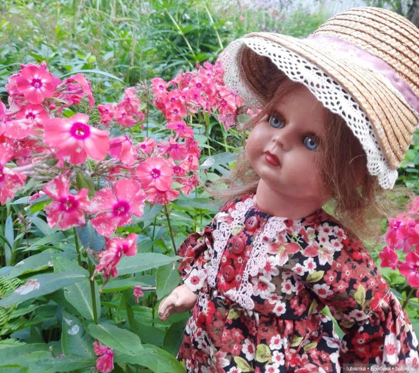 Новая папье-машёвая радость моя🥰💖