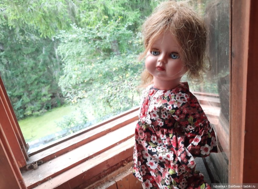 Новая папье-машёвая радость моя🥰💖