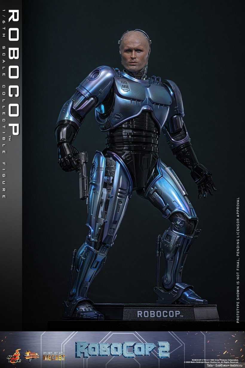Hot Toys - фигурка Робокопа