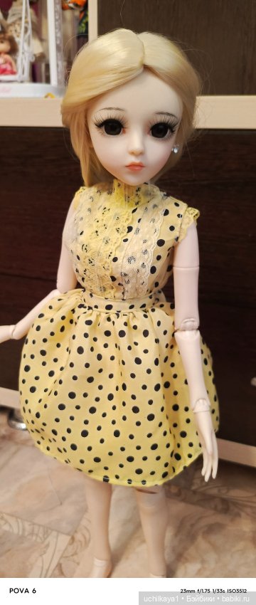 Алесса, очередная большая девочка