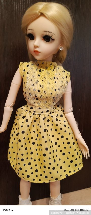 Алесса, очередная большая девочка