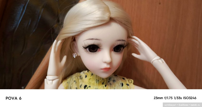 Алесса, очередная большая девочка