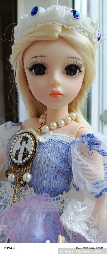 Алесса, очередная большая девочка