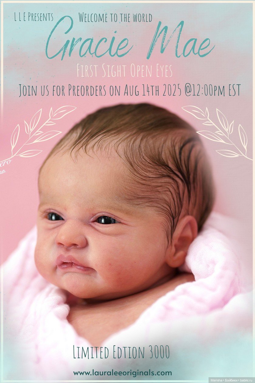 Gracie Mae open eye скульптора Laura Lee Eagles, автор прототипа Jessica Casquero (фото 3)