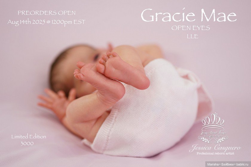 Gracie Mae open eye скульптора Laura Lee Eagles, автор прототипа Jessica Casquero