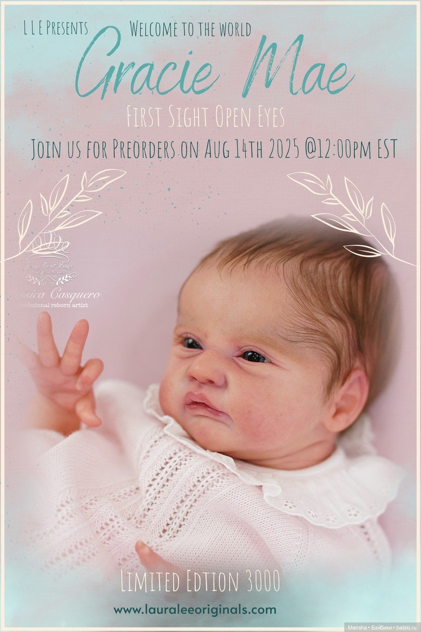 Gracie Mae open eye скульптора Laura Lee Eagles, автор прототипа Jessica Casquero (фото 6)