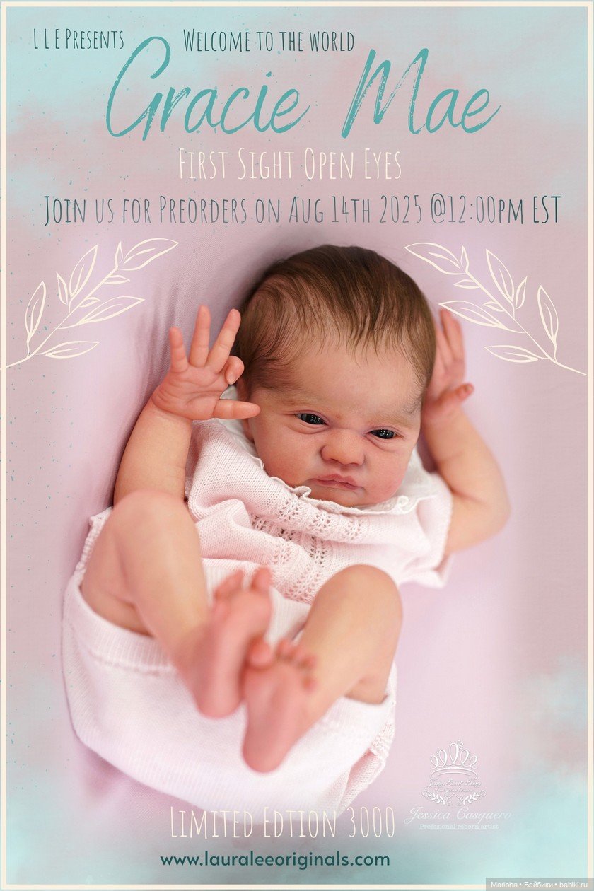 Gracie Mae open eye скульптора Laura Lee Eagles, автор прототипа Jessica Casquero (фото 2)