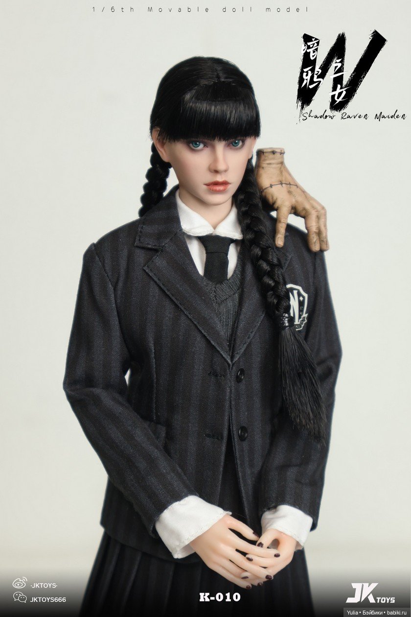 JKToys - фигурка Shadow Raven Maiden Wednesday cosplay (фото 2)