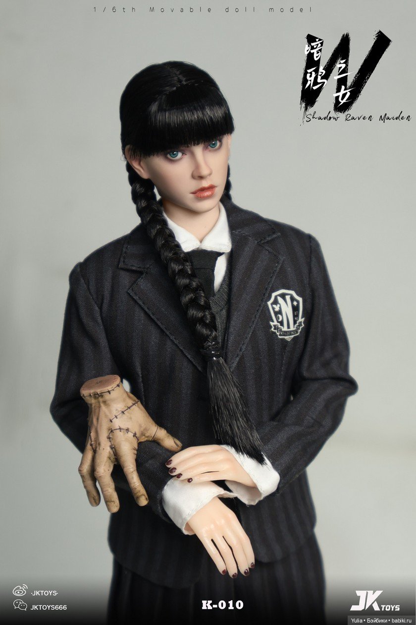 JKToys - фигурка Shadow Raven Maiden Wednesday cosplay (фото 6)