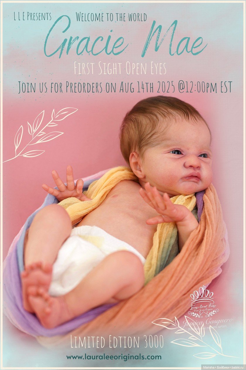 Gracie Mae open eye скульптора Laura Lee Eagles, автор прототипа Jessica Casquero (фото 5)