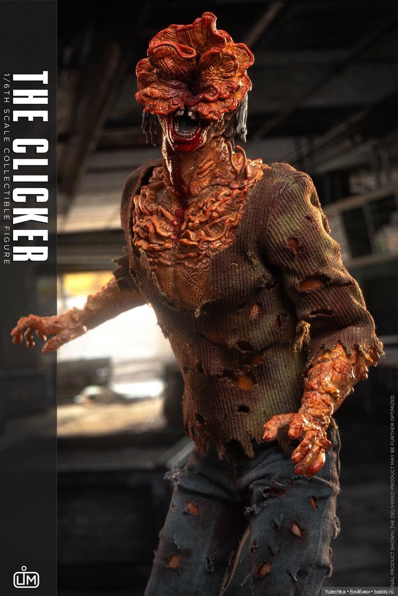 Limtoys - фигурка Кликера (фото 6)