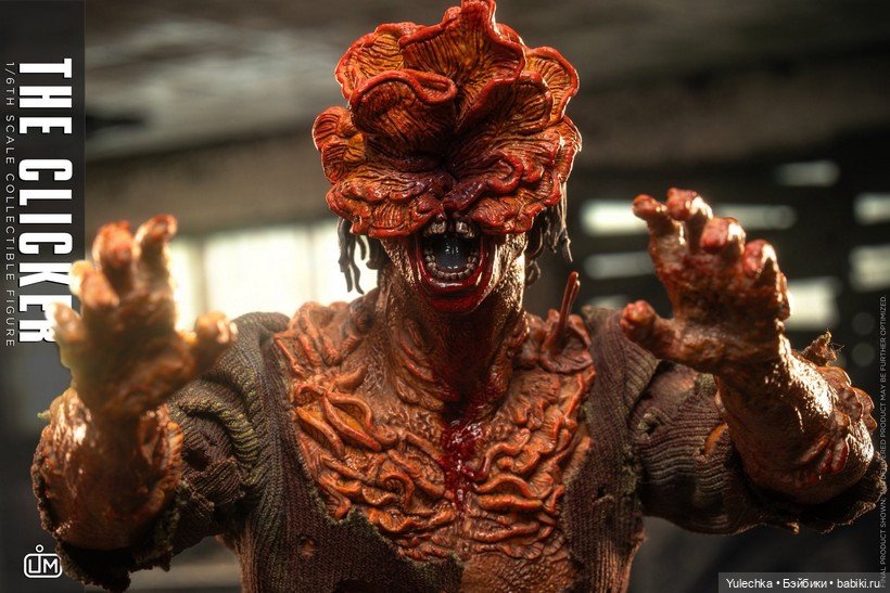 Limtoys - фигурка Кликера (фото 9)