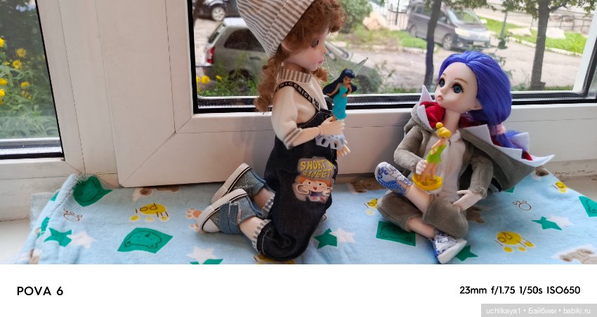 Байфен - куколка от DBS, обзор