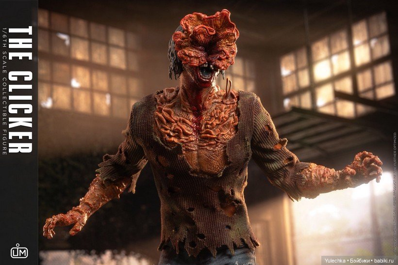 Limtoys - фигурка Кликера (фото 2)