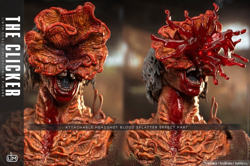 Limtoys - фигурка Кликера (фото 7)