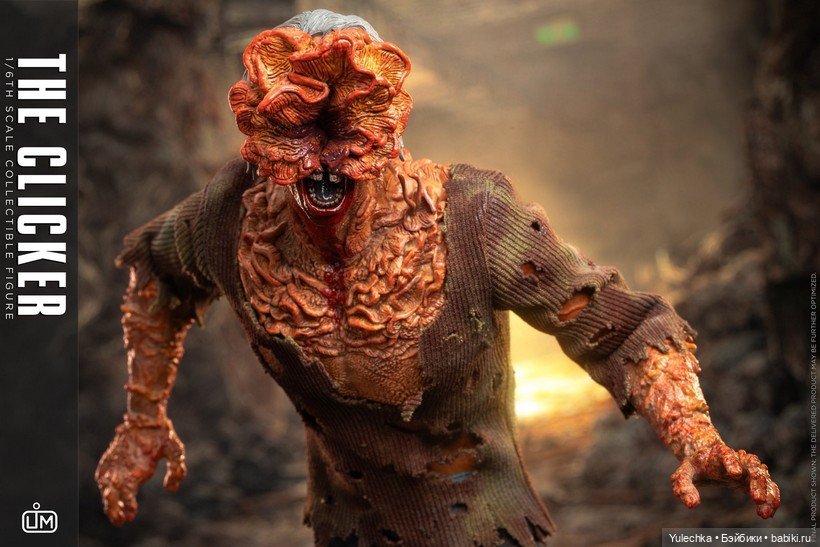 Limtoys - фигурка Кликера (фото 3)