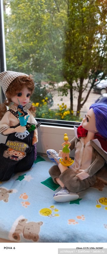 Байфен - куколка от DBS, обзор (фото 2)