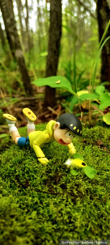 Мой новый дружочек Бён Хо (фото 2)