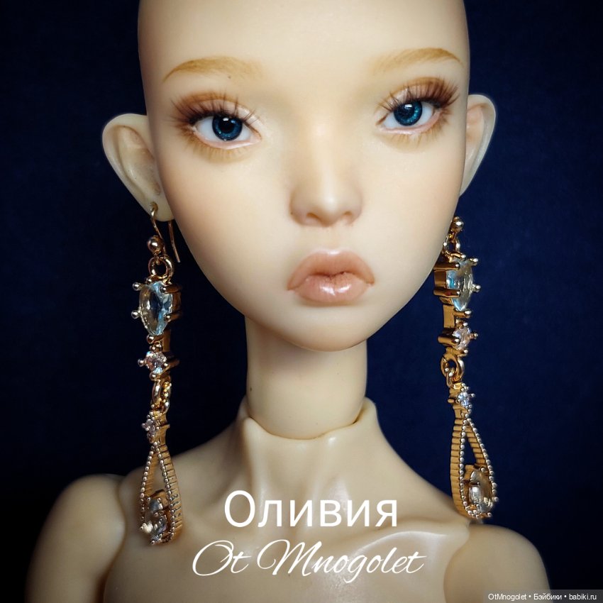 Длинные и изящные — Другие хобби и увлечения: сад (фото 2)