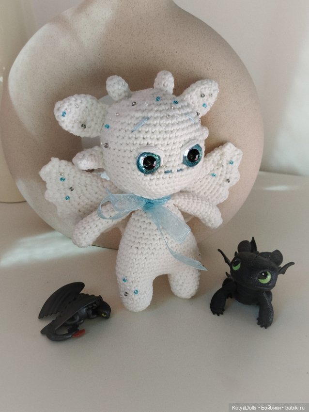 Дневная фурия Light Fury — Вязаные игрушки и амигуруми: крючком (фото 2)