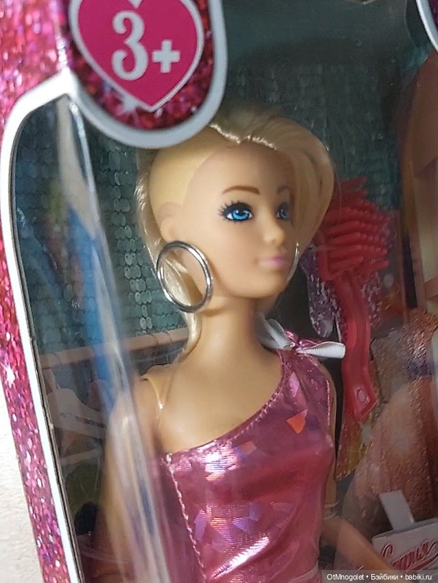 Апгрейд — Перепрошивка волос и восстановление париков: МК