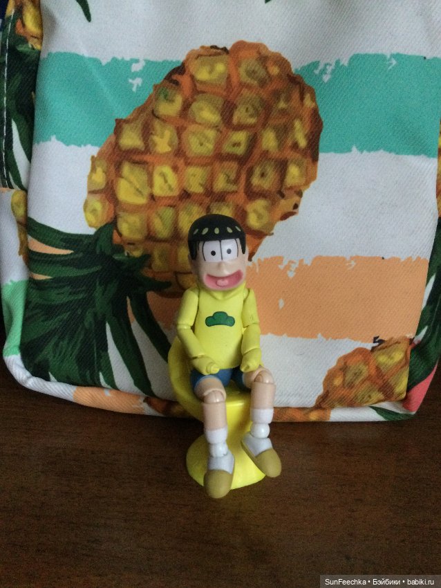 Мой новый дружочек Бён Хо (фото 9)