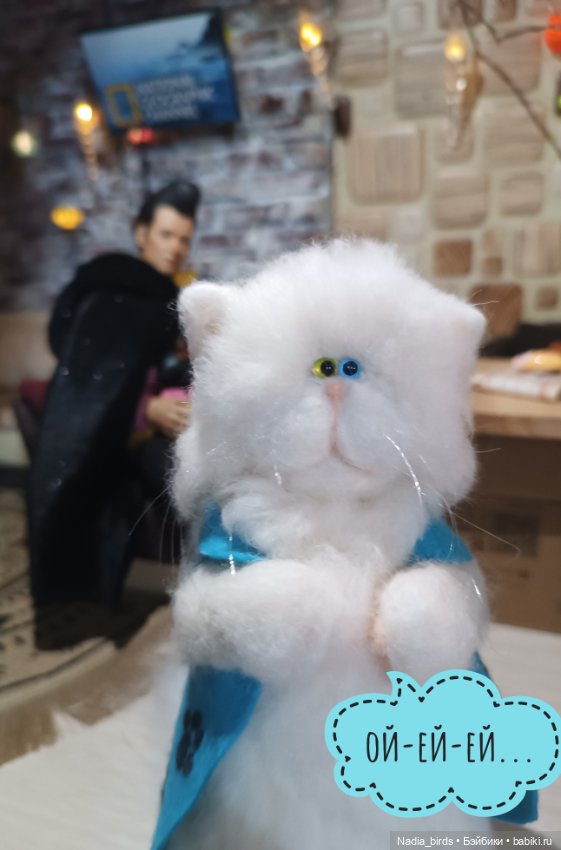 Демон обжорства в кафе "Кошачья лапка"