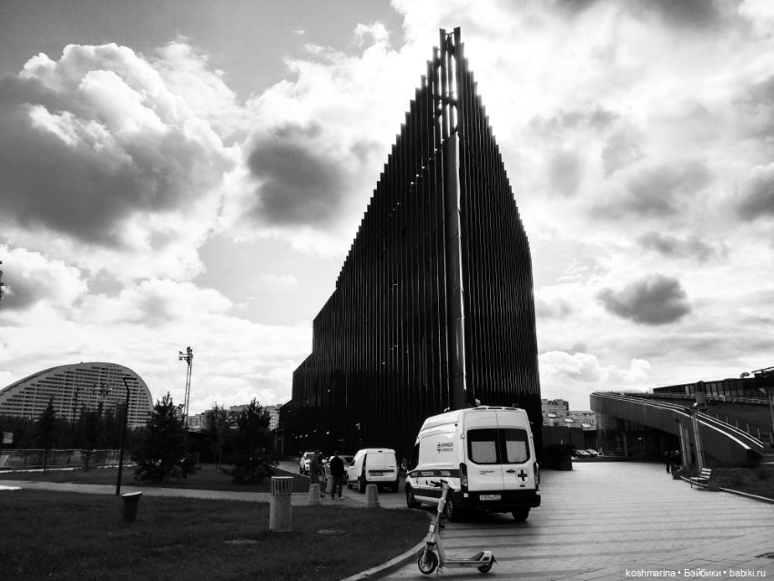 Авиапарк и черничная сова