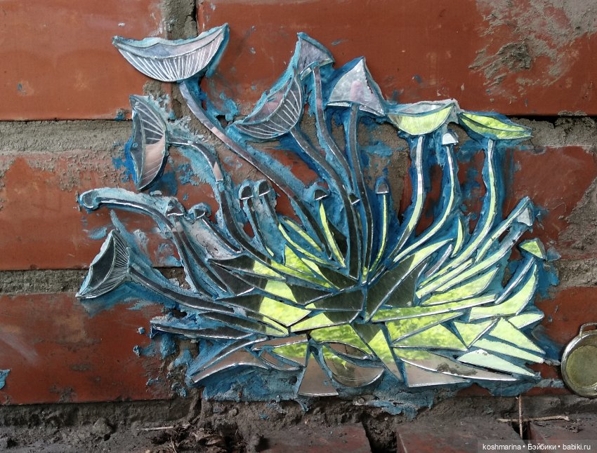 Авиапарк и черничная сова