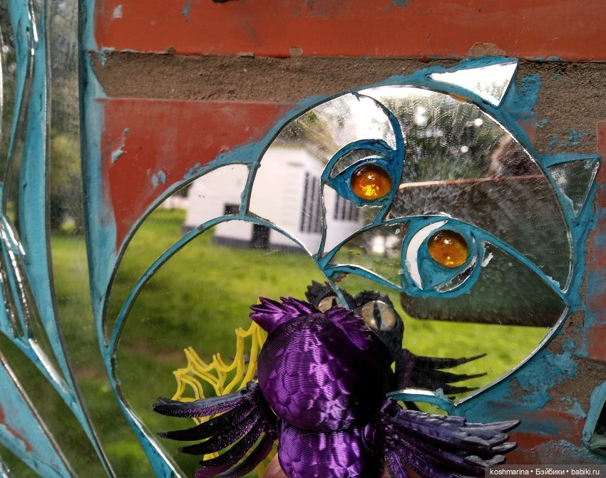 Авиапарк и черничная сова