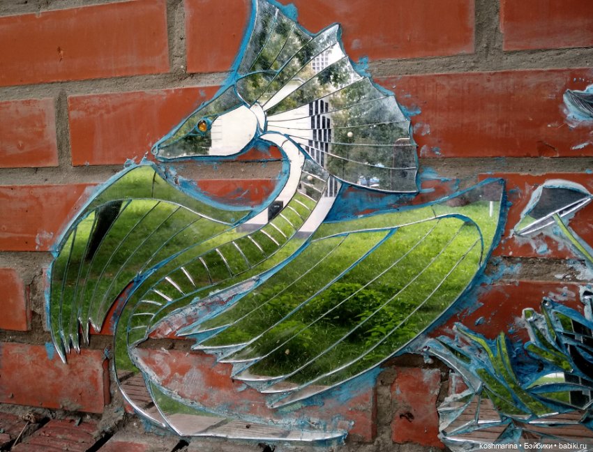 Авиапарк и черничная сова