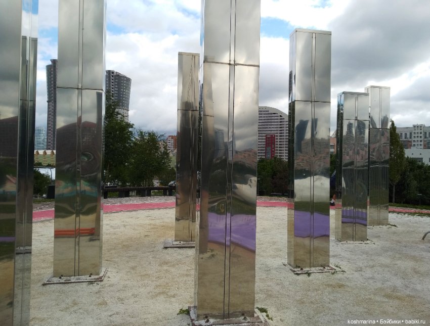 Авиапарк и черничная сова