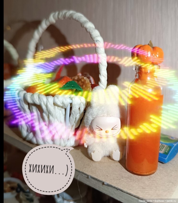 Демон обжорства в кафе "Кошачья лапка"