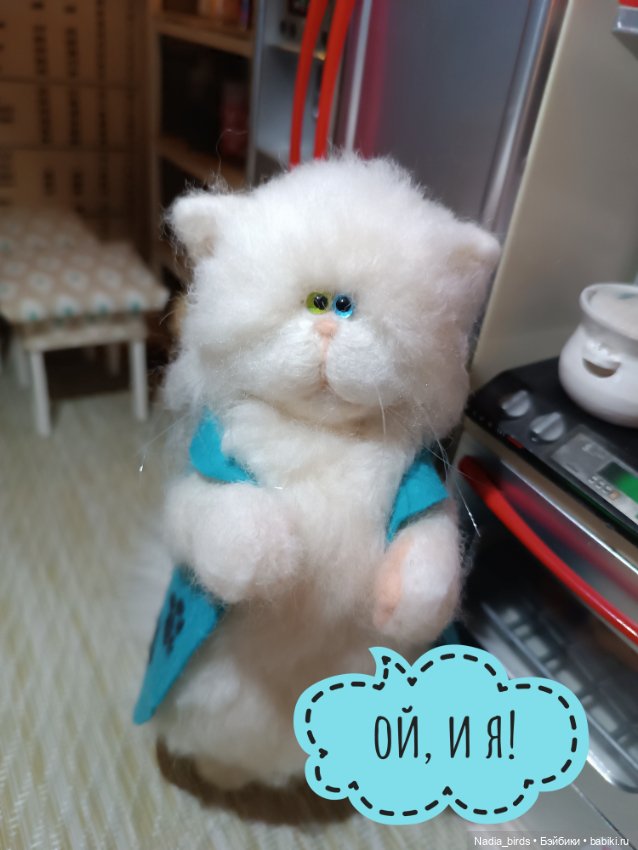 Демон обжорства в кафе "Кошачья лапка" (фото 10)